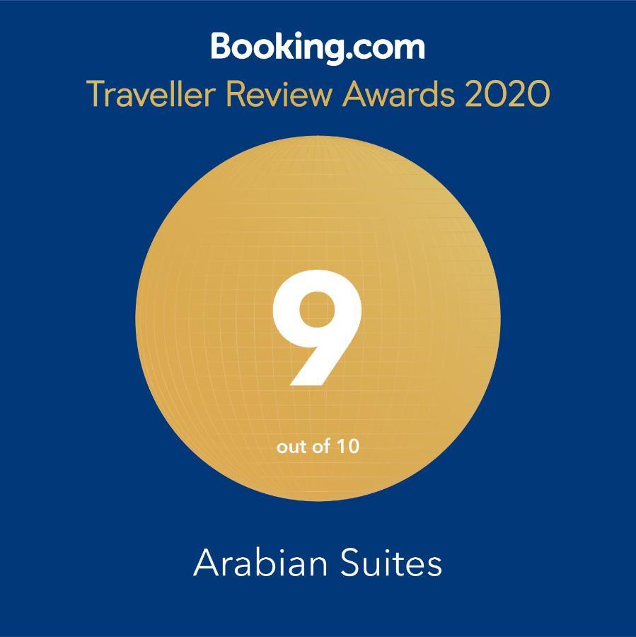 Arabian Suites Amman Exterior foto